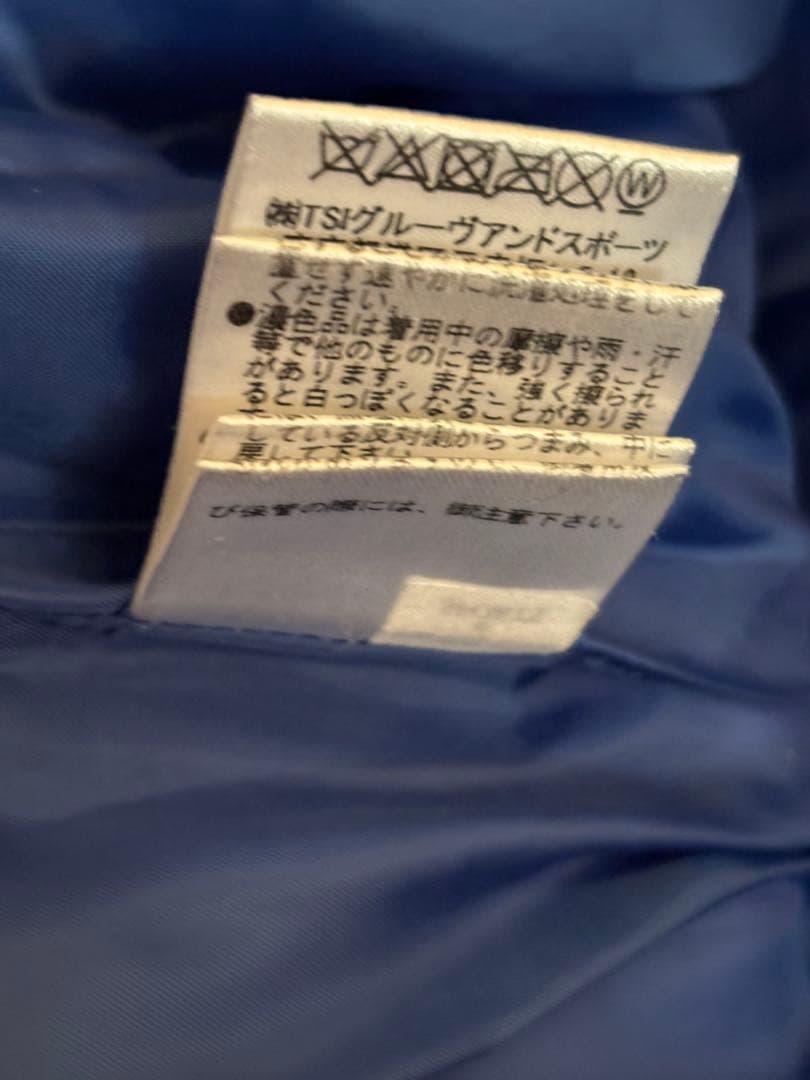 パーリーゲイツ　ニットブルゾン・ダウンスカート　セットアップ　カモフラ