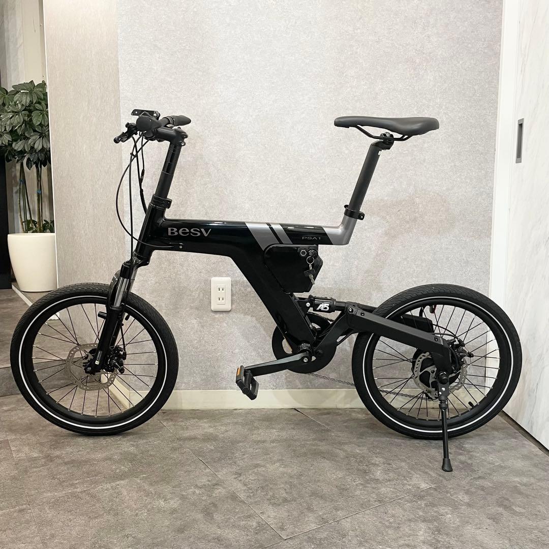 【値下げ】BESV ベスビー PSA1 電動アシスト自転車 黒 ブラック