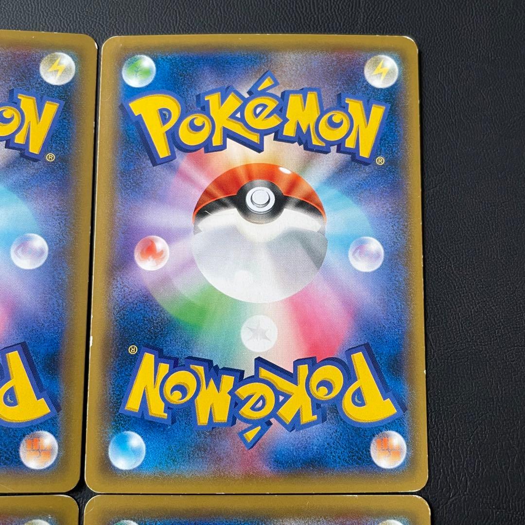 アーマードミュウツー サン＆ムーン 映画「ミュウツーの逆襲 EVOLUTION」