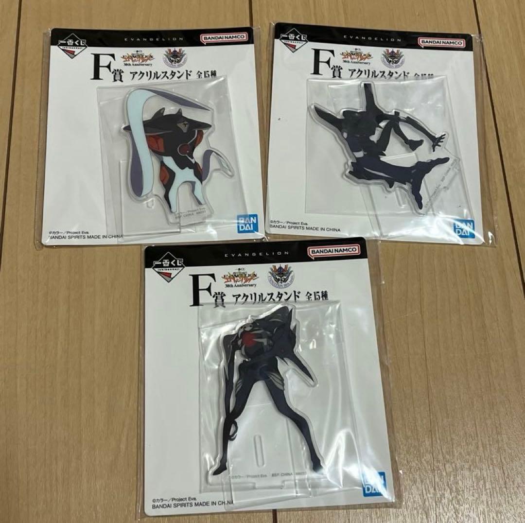 一番くじ 新世紀エヴァンゲリオン B賞、C賞、D賞、E賞、F賞