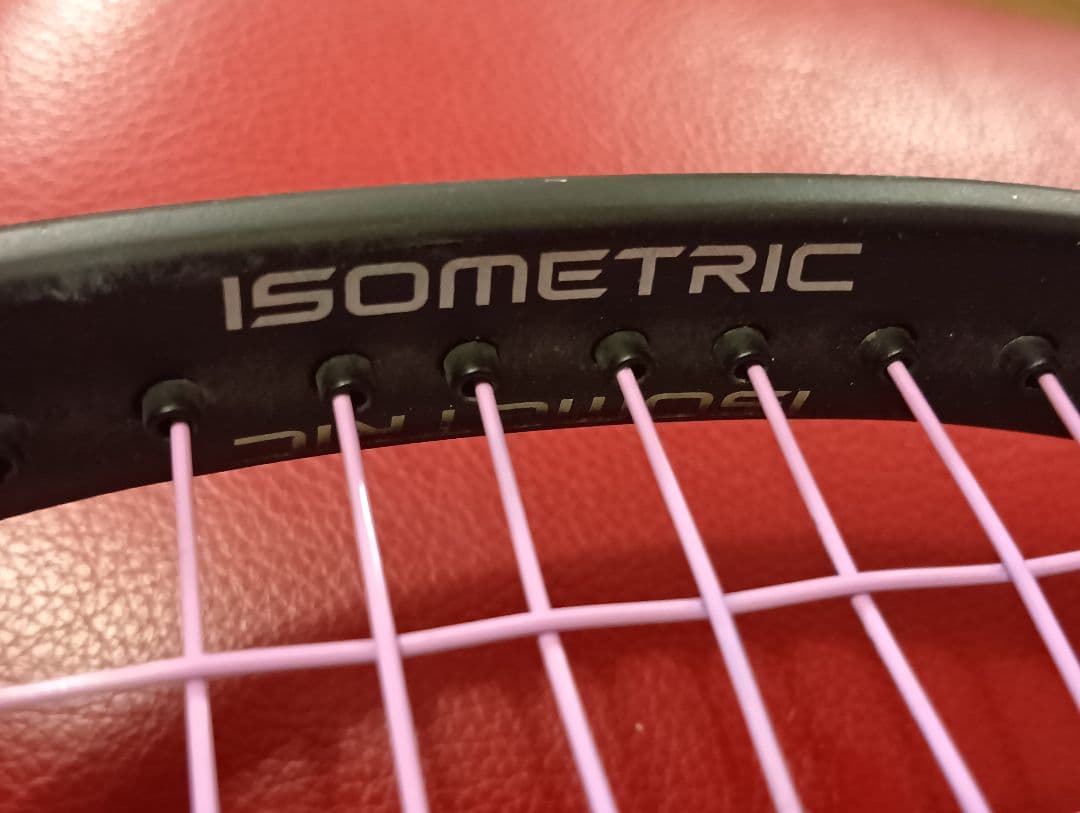 ヨネックス ブイコア YONEX VCORE PRO 100 2本セット