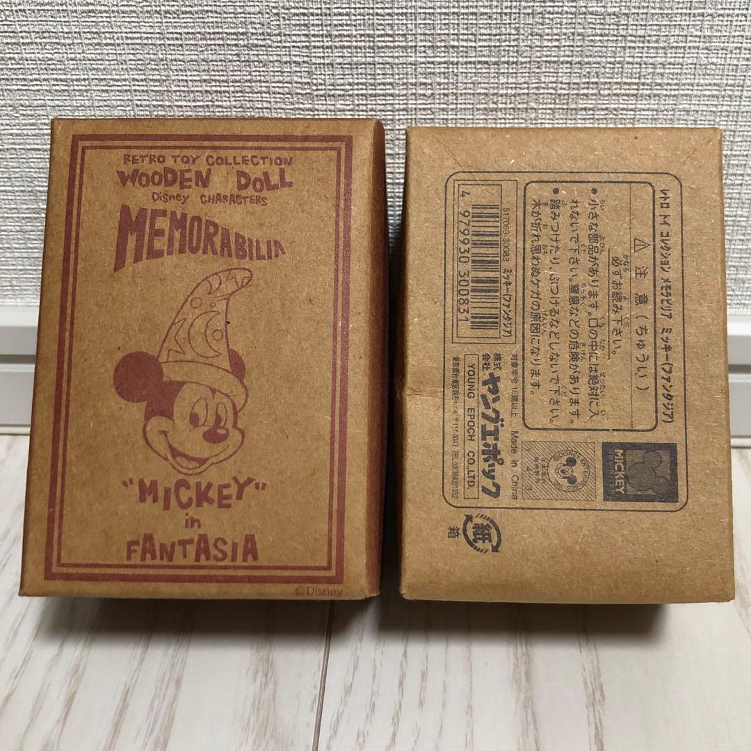 レトロトイコレクションメモラビリア　ミッキー(ファンタジア)