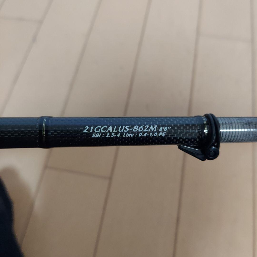 21 カラマレッティーUX 862M