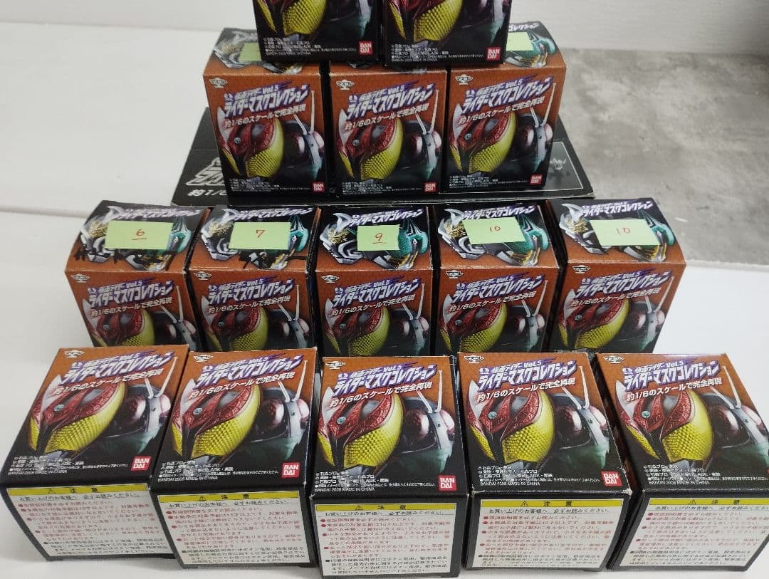 仮面ライダー マスコレクションvol.5 15個セット