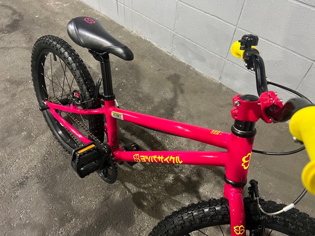 [直接引渡し希望] ヨツバサイクル 20インチ