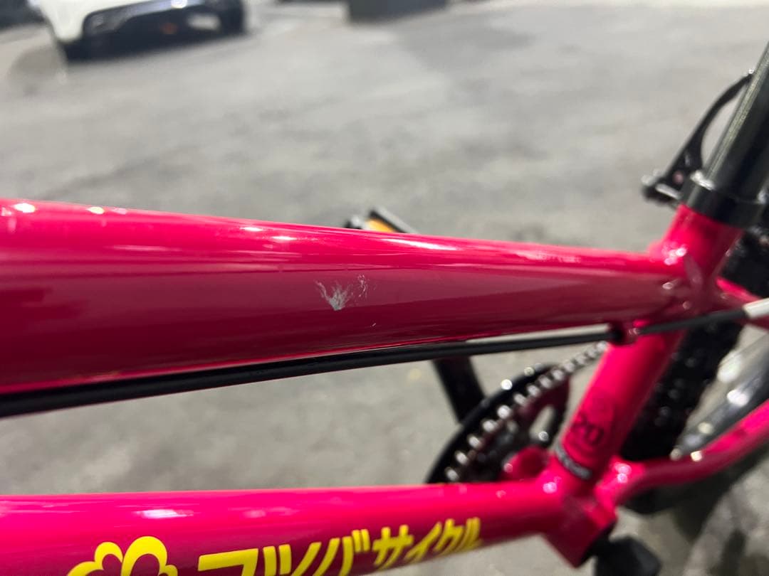 [直接引渡し希望] ヨツバサイクル 20インチ