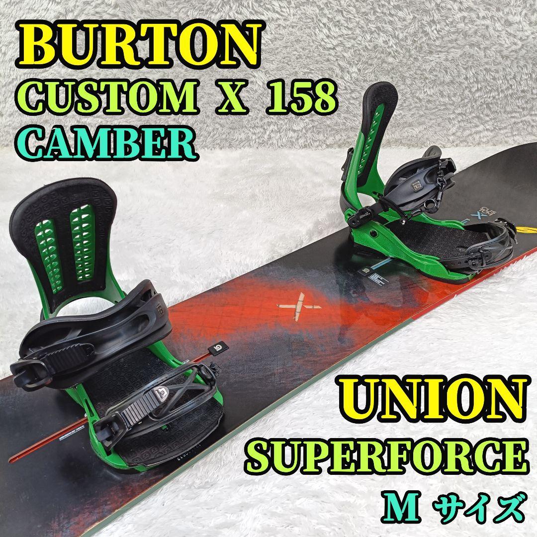 BURTON CUSTOM X 158 × UNION superforce M