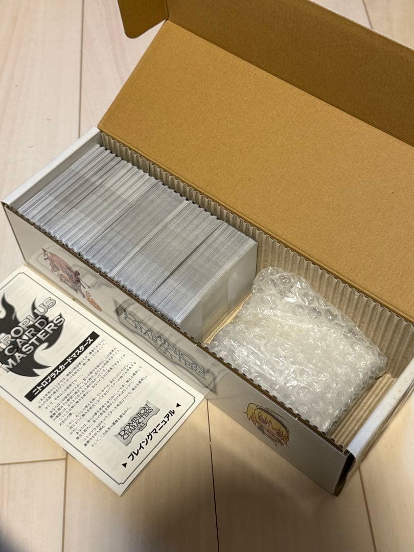 NITROPLUS CARDMASTERS ニトロプラスカードマスターズ 未開封