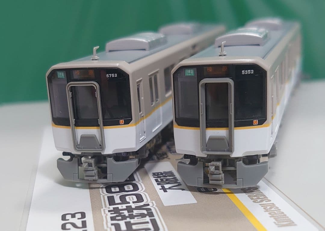 6両 近鉄 5820系 シリーズ21 LCカー 大阪線 グリーンマックス 密連付