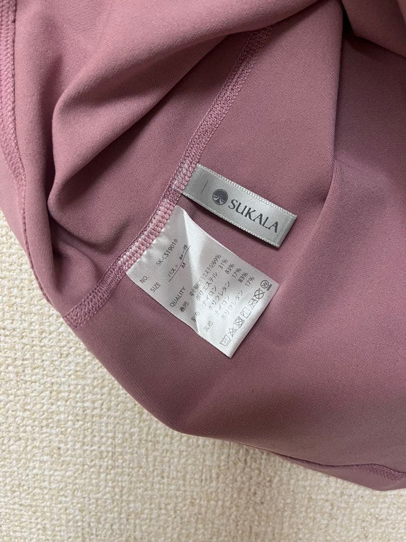 ラバ　lava SUKALA ヨガマットセット ピンク・グレー・ブラック