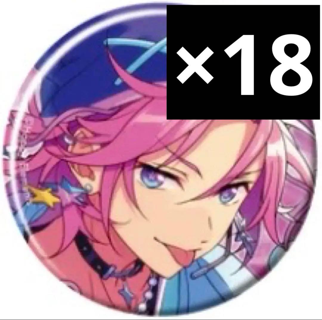 あんスタ 桜河こはく コレクション 缶バッジ 2025 Sep. 18点 セット