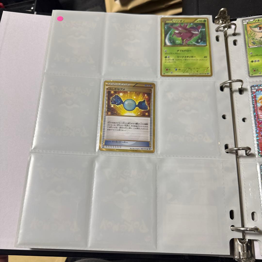 ポケモンカード BW9 メガロキャノン ふしぎなアメ ur 他