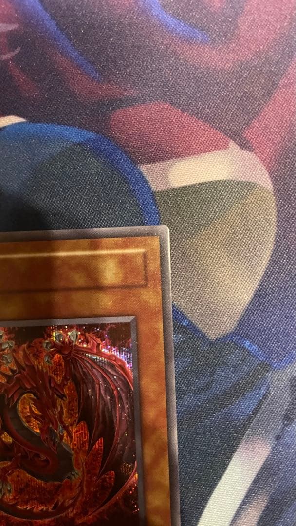 神炎皇ウリア　エノク語　絵違い　シークレット