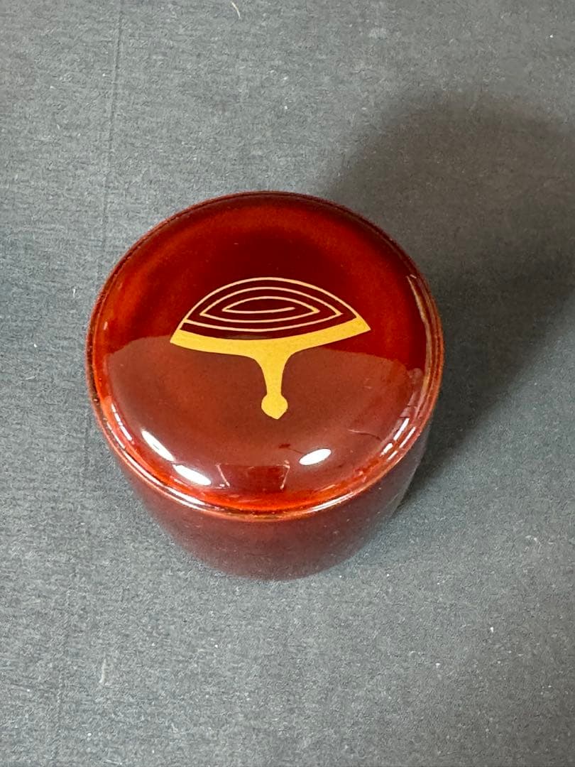 G76 送料無料　棗　香次棗　独楽紋　宗廣　茶道具　漆芸　茶道