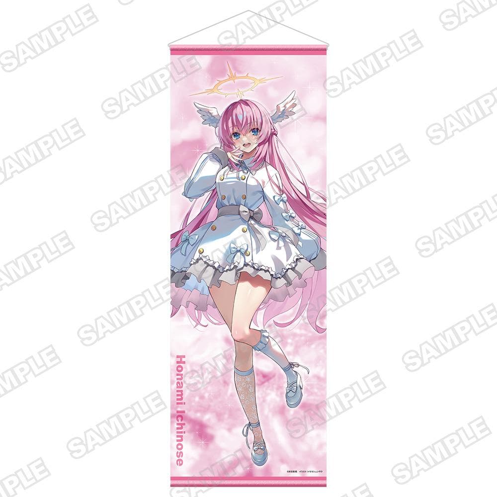 ようこそ実力至上主義の教室へ バレンタイン2026 タペストリー　一之瀬帆波