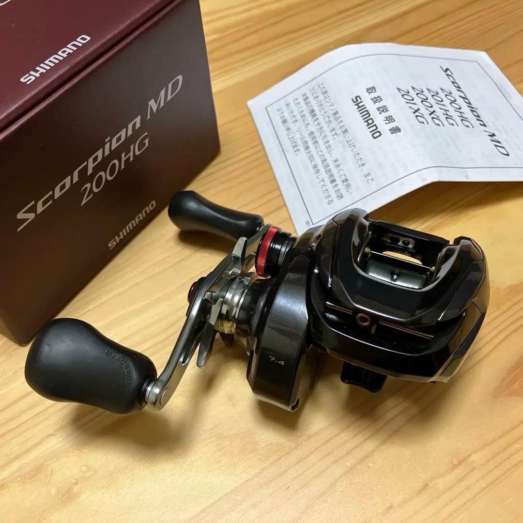 リール SHIMANO Scorpion MD 200HG RIGHT