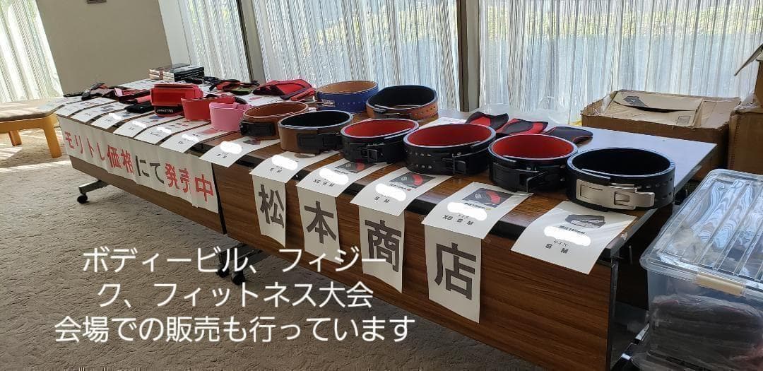 レバーアクションベルト パワーベルト　ワンタッチ可変式13ｍｍ　XSサイズ