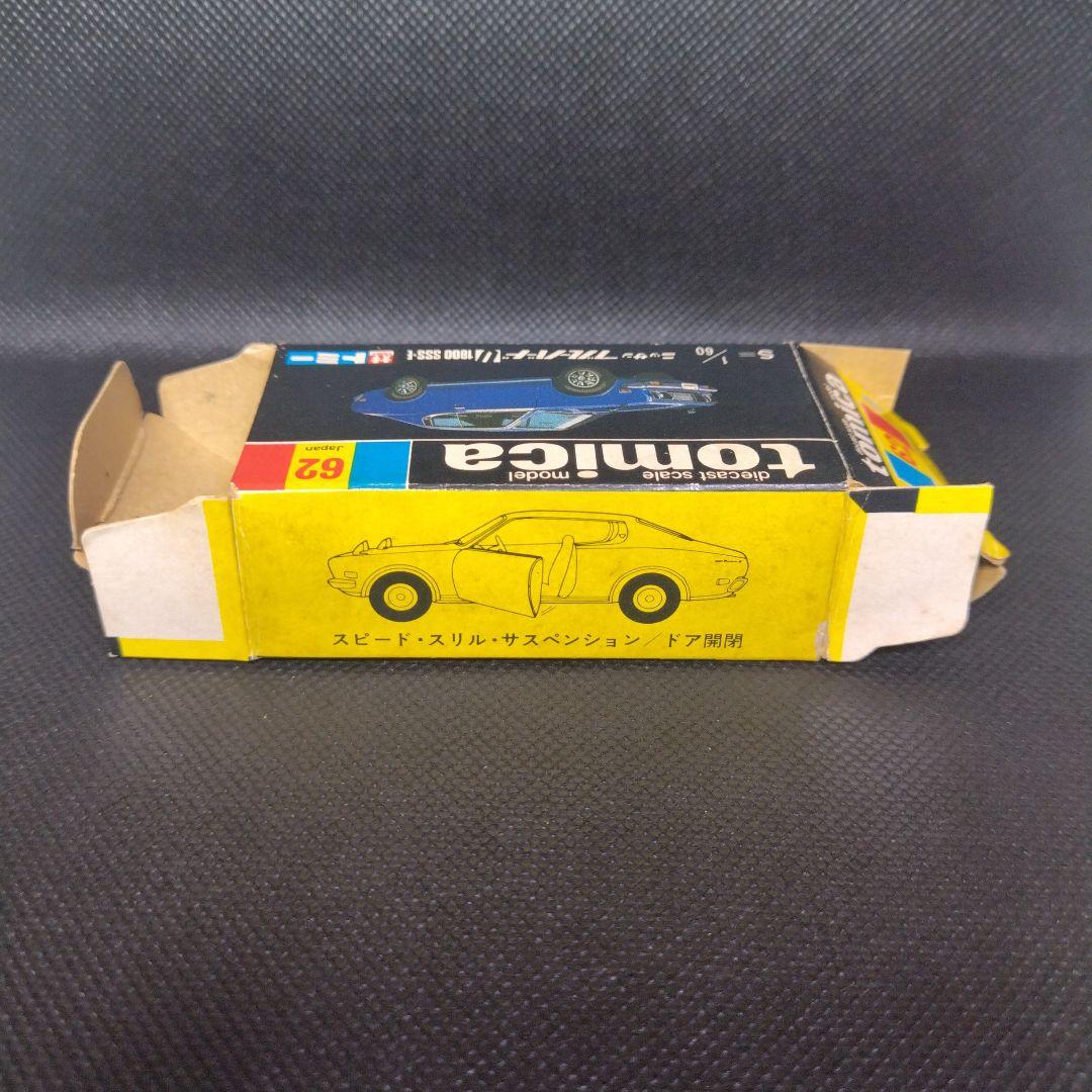 【115】トミカ　黒箱　日本製　ブルーバード　けん引フック　1Fホイール