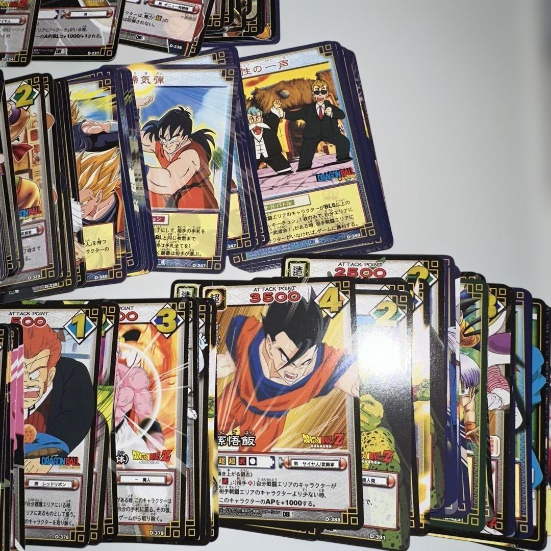 ドラゴンボール カードダス　カードゲーム　約270枚セット