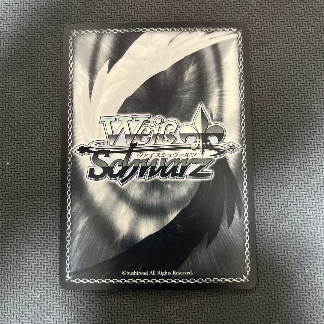 Dream Believers 百生 吟子　SEC