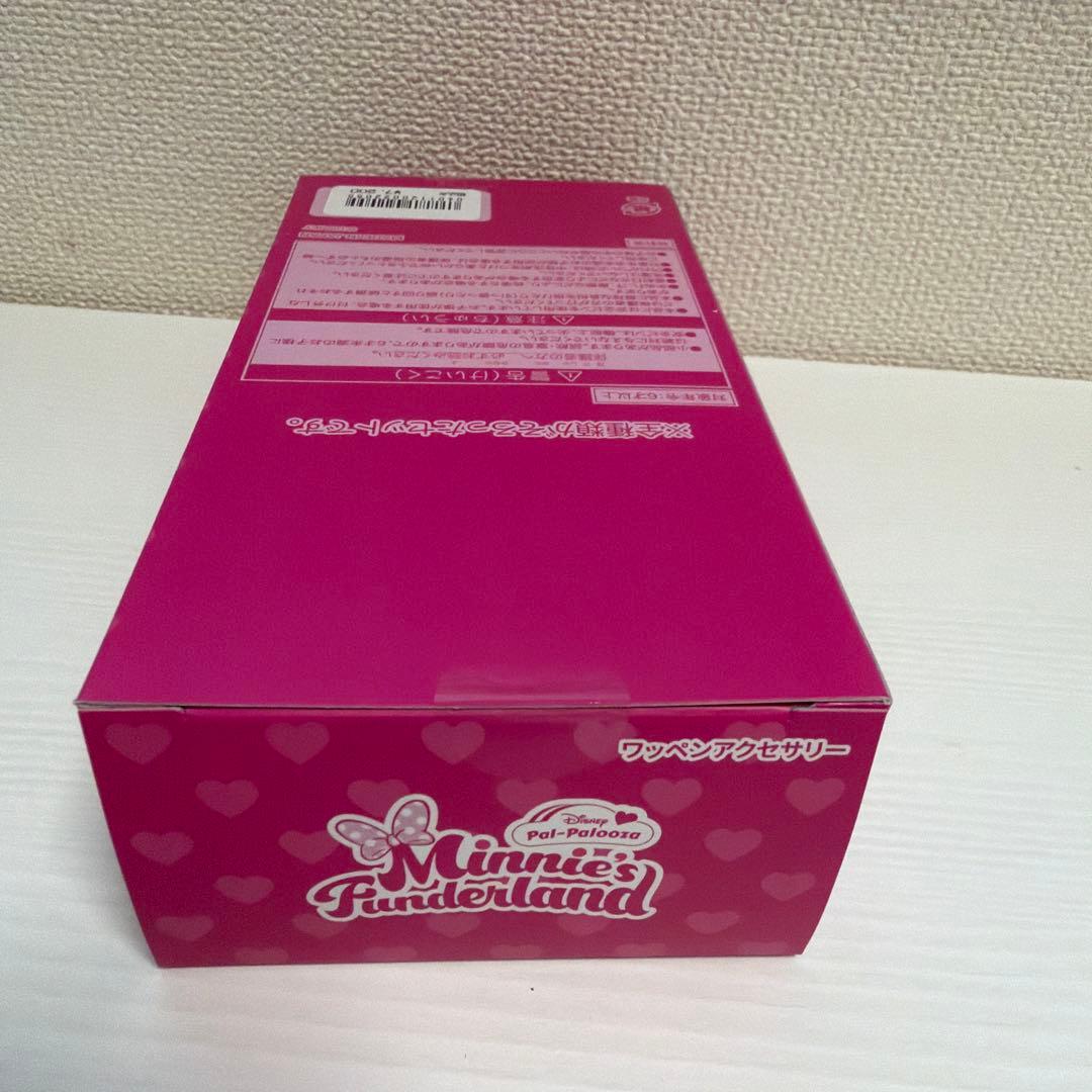 ミニー　ファンダーランド　ワッペンアクセサリー　コンプリートボックス