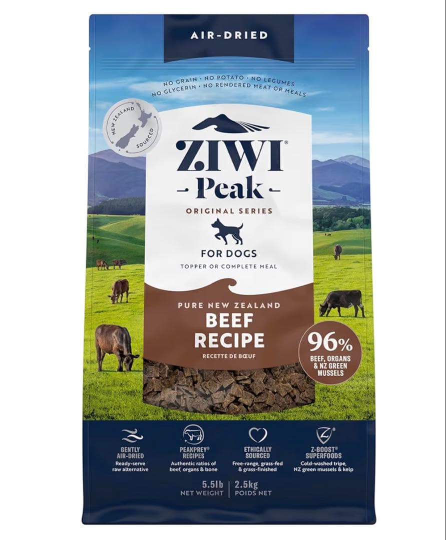 ZiwiPeak ドッグフード グラスフェッドビーフ 2.5kg