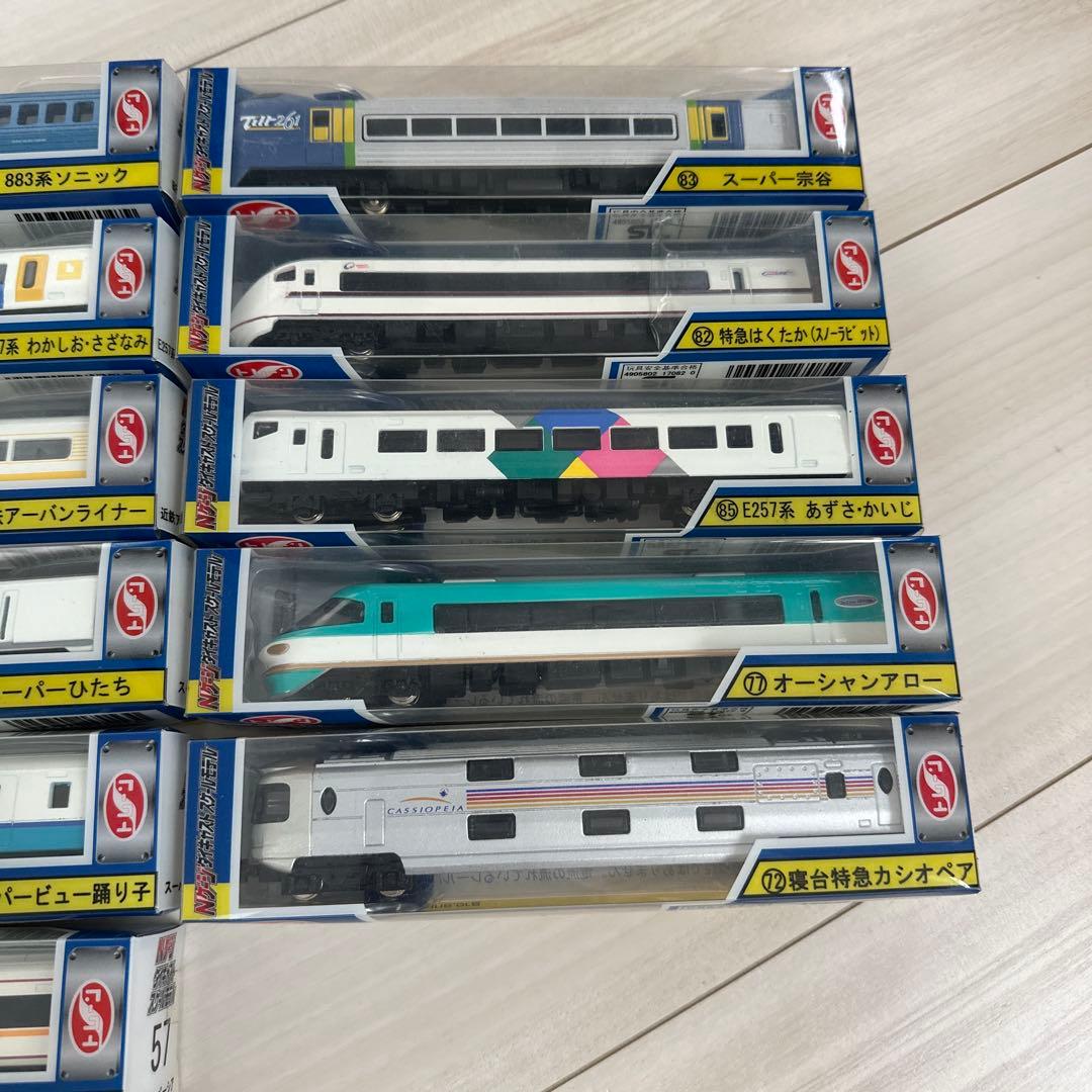 Nゲージ　ダイキャスト　スケールモデル