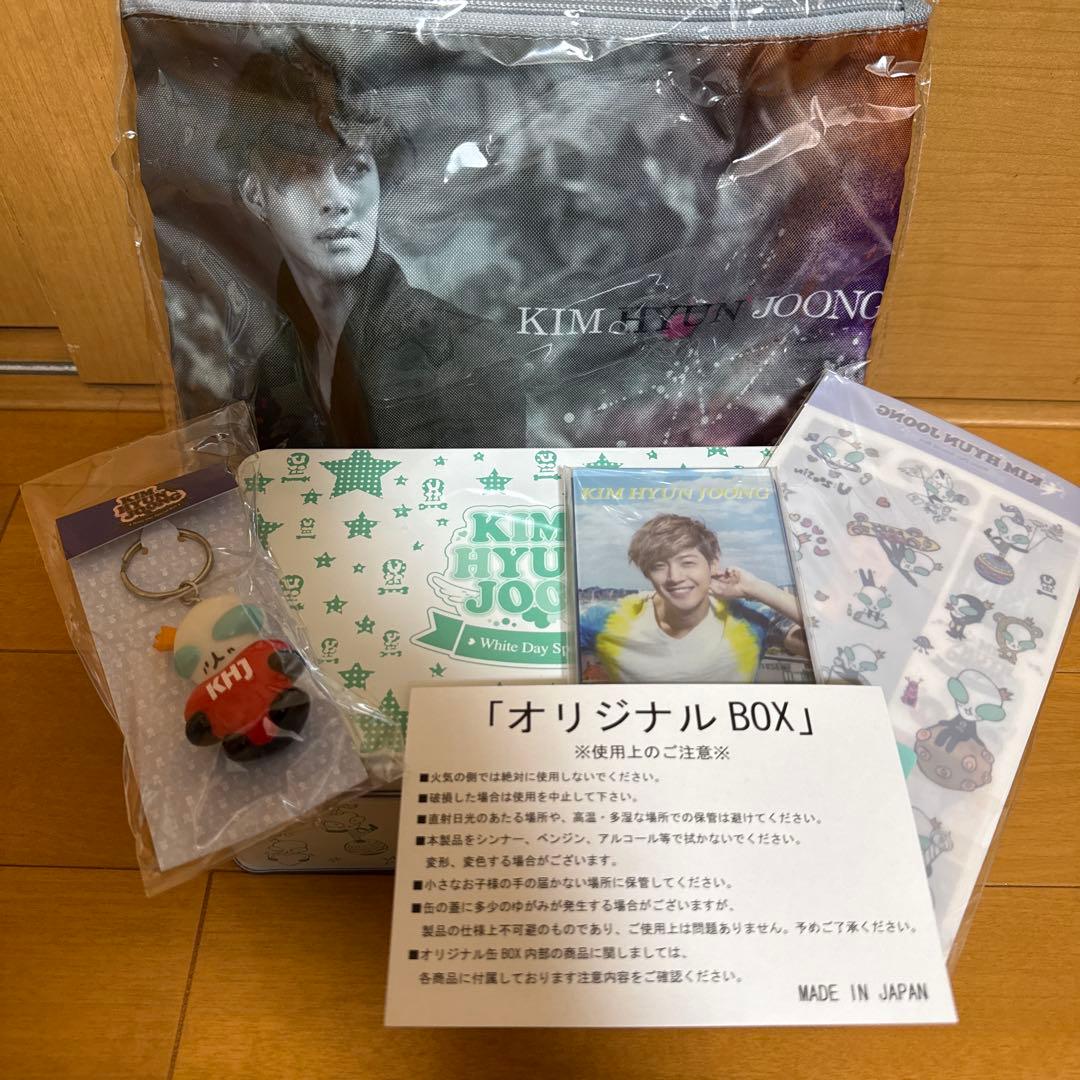 キム・ヒョンジュン　グッズ