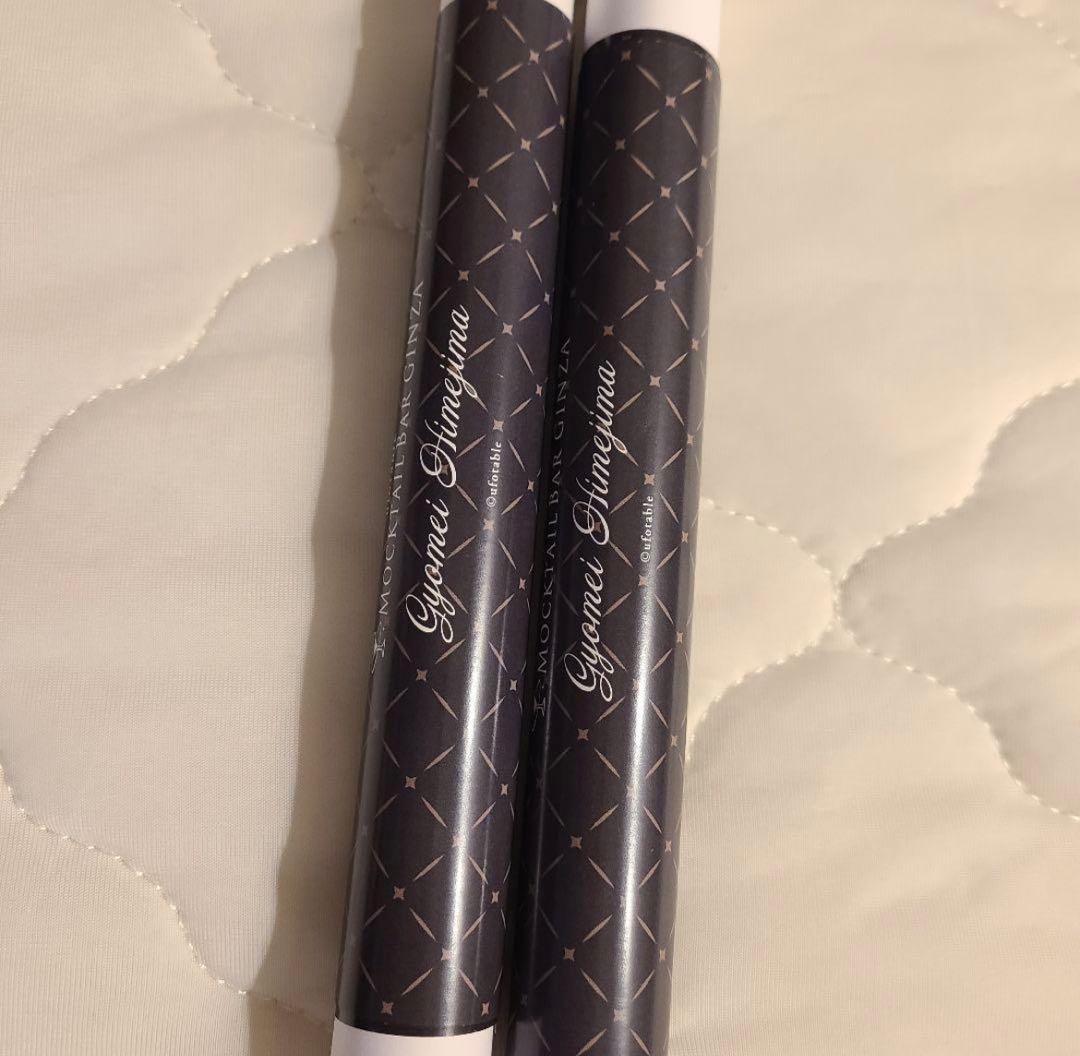 鬼滅の刃 モクテルMOCTAIL ポスター 悲鳴嶼 ロト 特別賞 カラー 原画