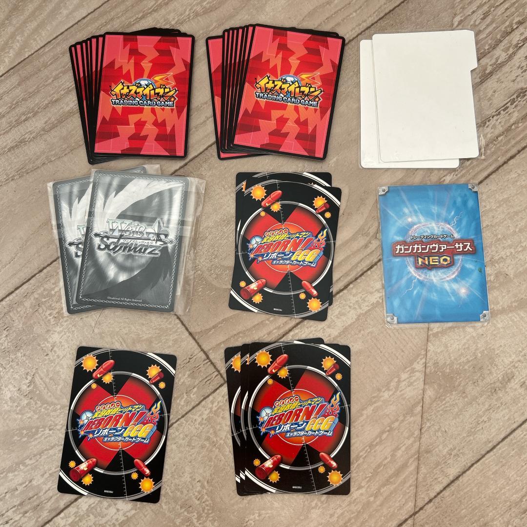 公*o様 トレカ　まとめセット！イナズマイレブン/家庭教師ヒットマンREBORN