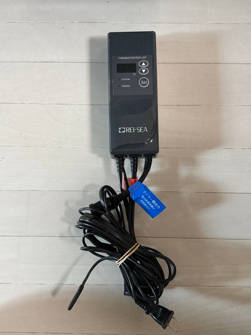 レイシークーラー　LX-300ESB1とサーモコントローラーTC-101