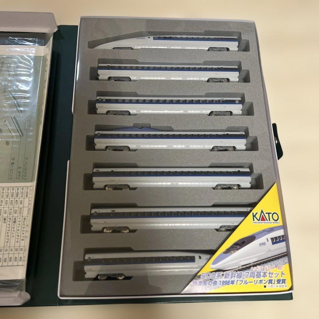 KATO 500系新幹線 NOZOMI Nゲージセット　未使用品