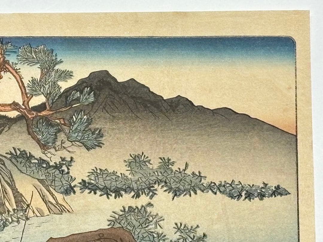 歌川国芳画「甲斐国石和川鵜飼亡魂化高祖御一代略図」日蓮 復刻浮世絵 木版刷り