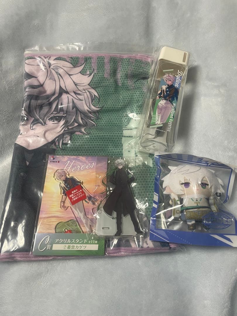 叢雲カゲツ まとめ売り