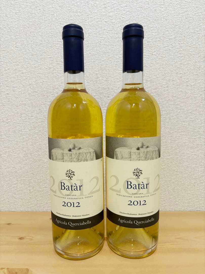 2/9 22時まで値下げ‼️クエルチャベッラ バタール 2012 2本 巻紙付