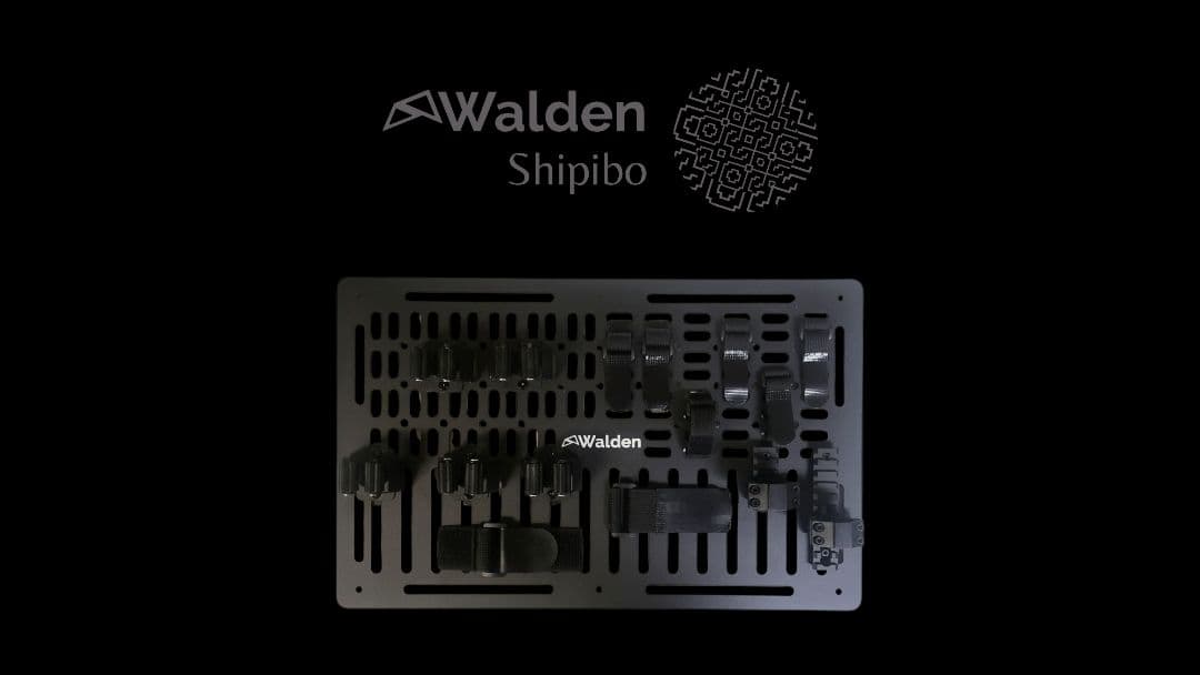 ステルスベース２枚セット