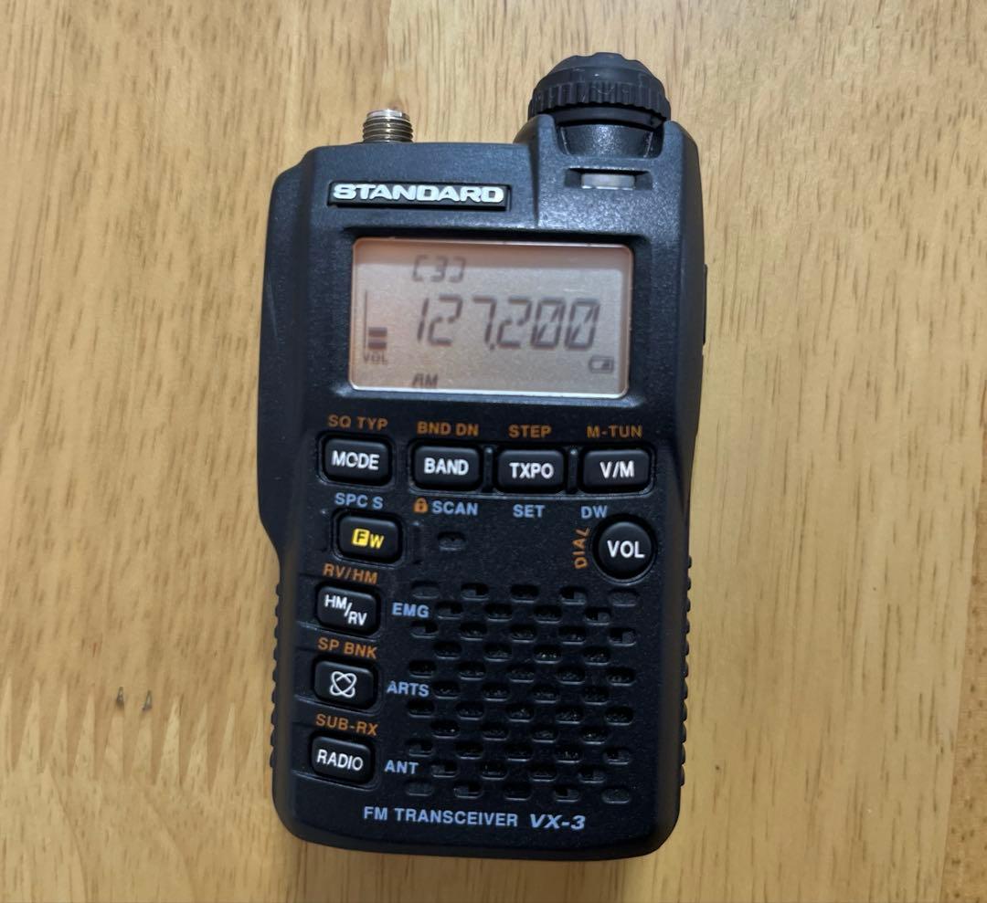 八重洲無線　ヤエス　VX-3