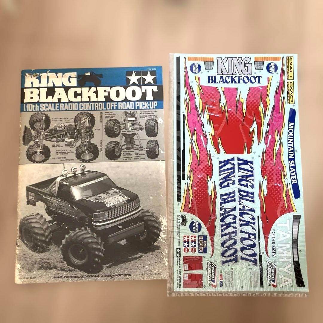 当時物 タミヤ ラジコン キングブラックフット RC プロポ TAMIYA
