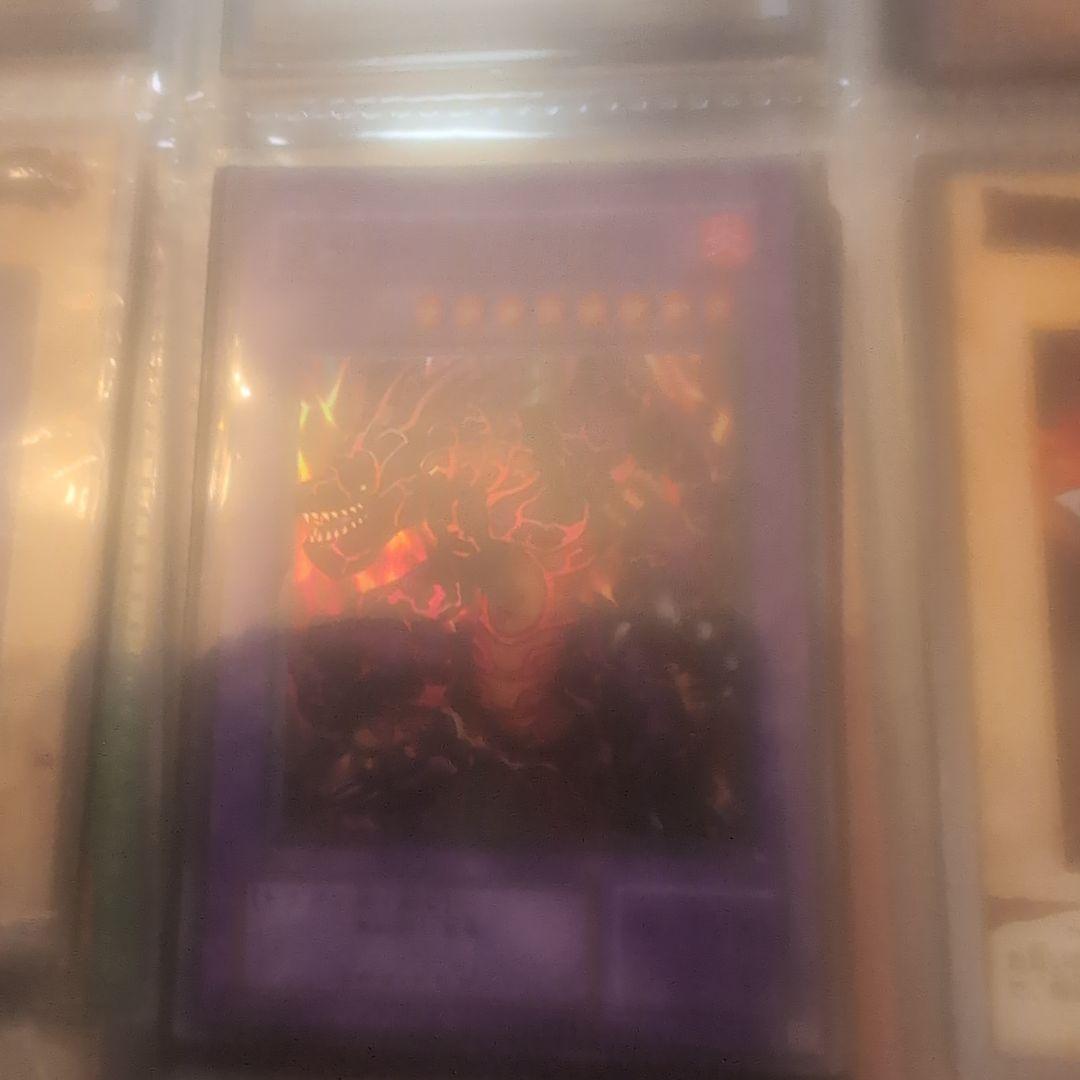 メテオ・ブラック・ドラゴン