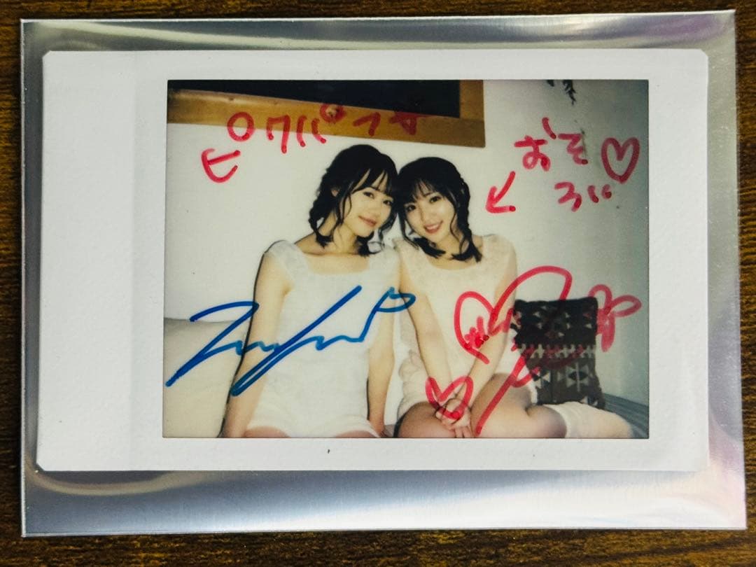 pyxis サイン入りチェキ　伊藤美来　豊田萌絵