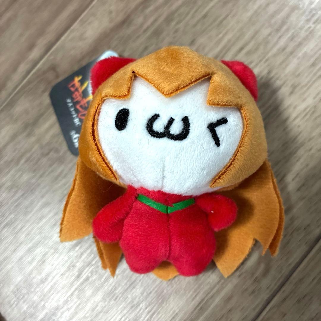 【激レア品】顔文字ネコ　アスカ