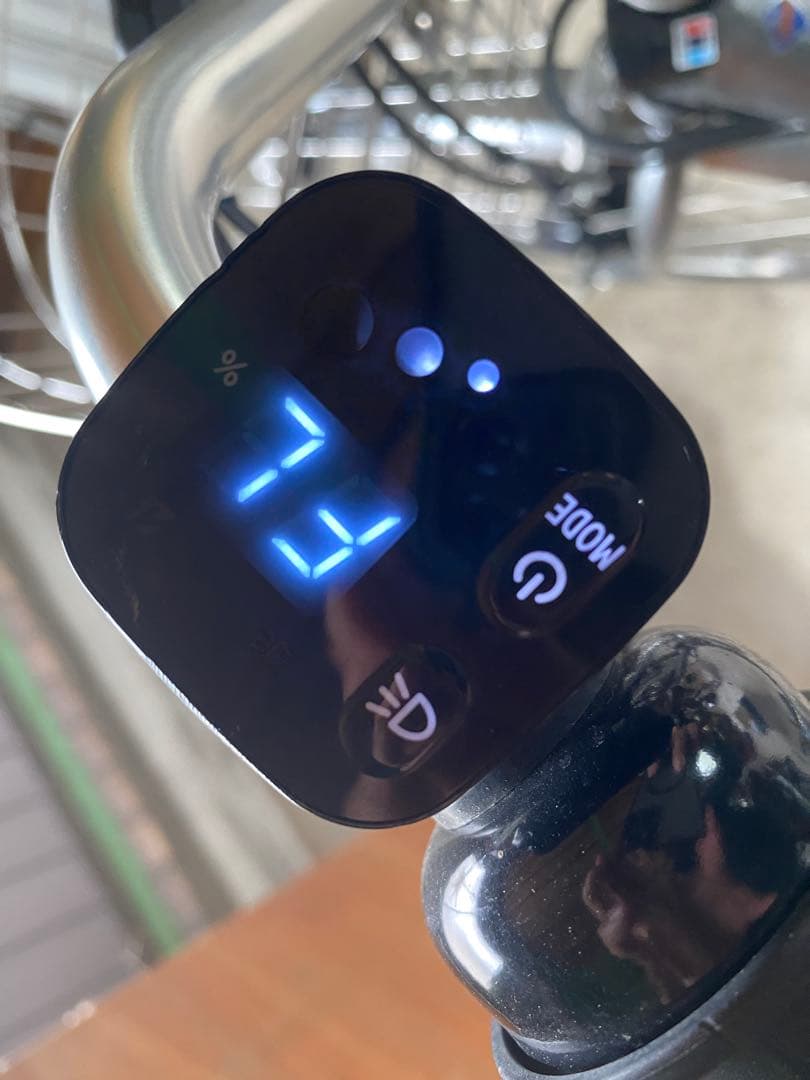 ブリヂストン電動アシスト自転車 フロンティア