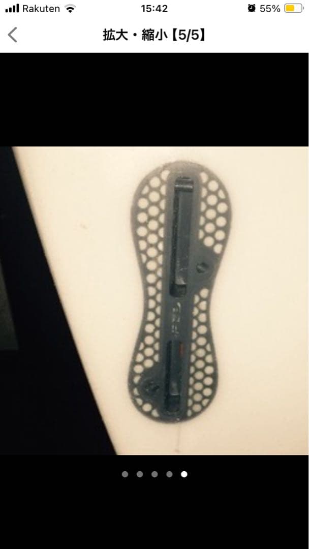 ⭐︎super brand☆ モデルANSER 手渡し可