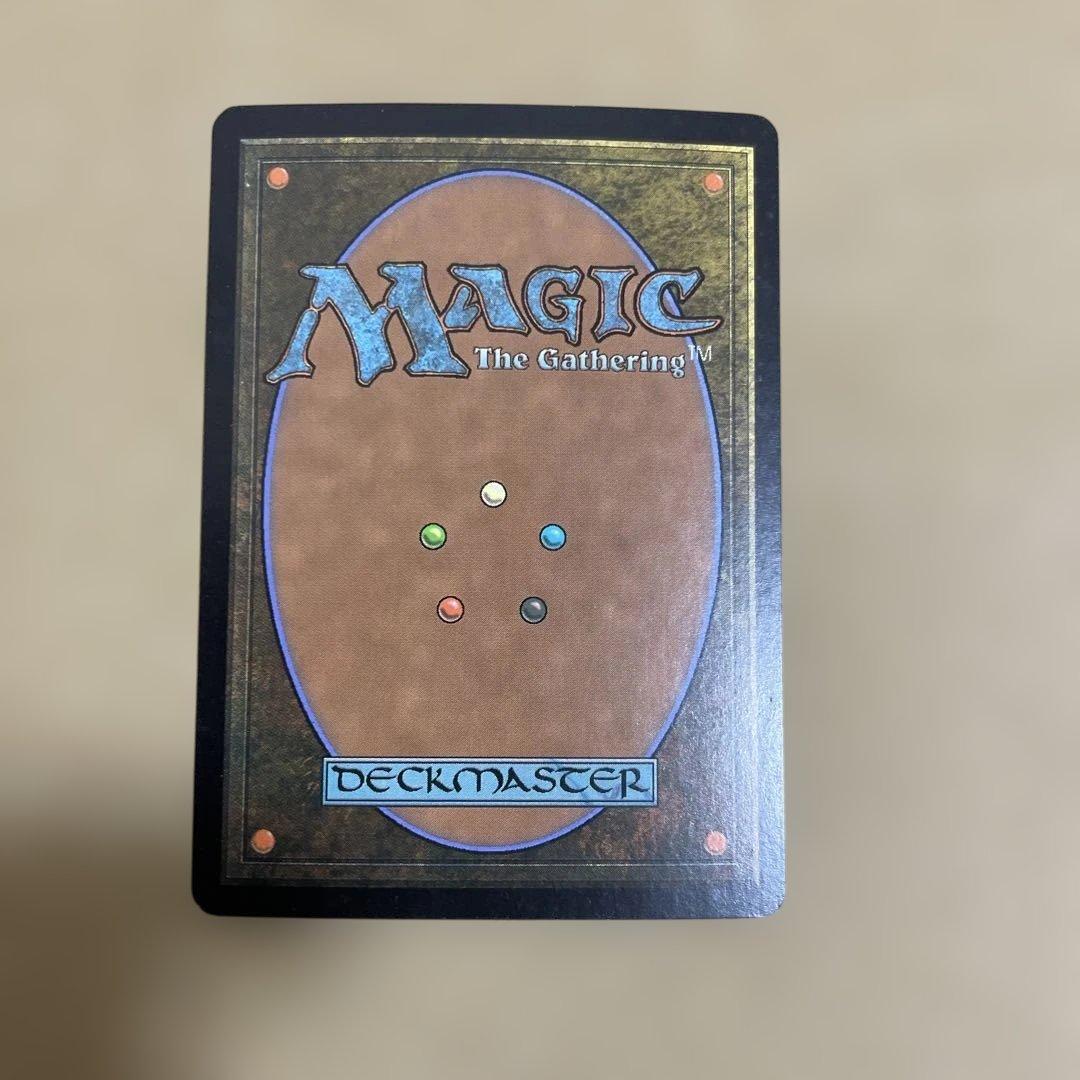 初版Foil　金属モックス/Chrome Mox　MRD 英語Foil