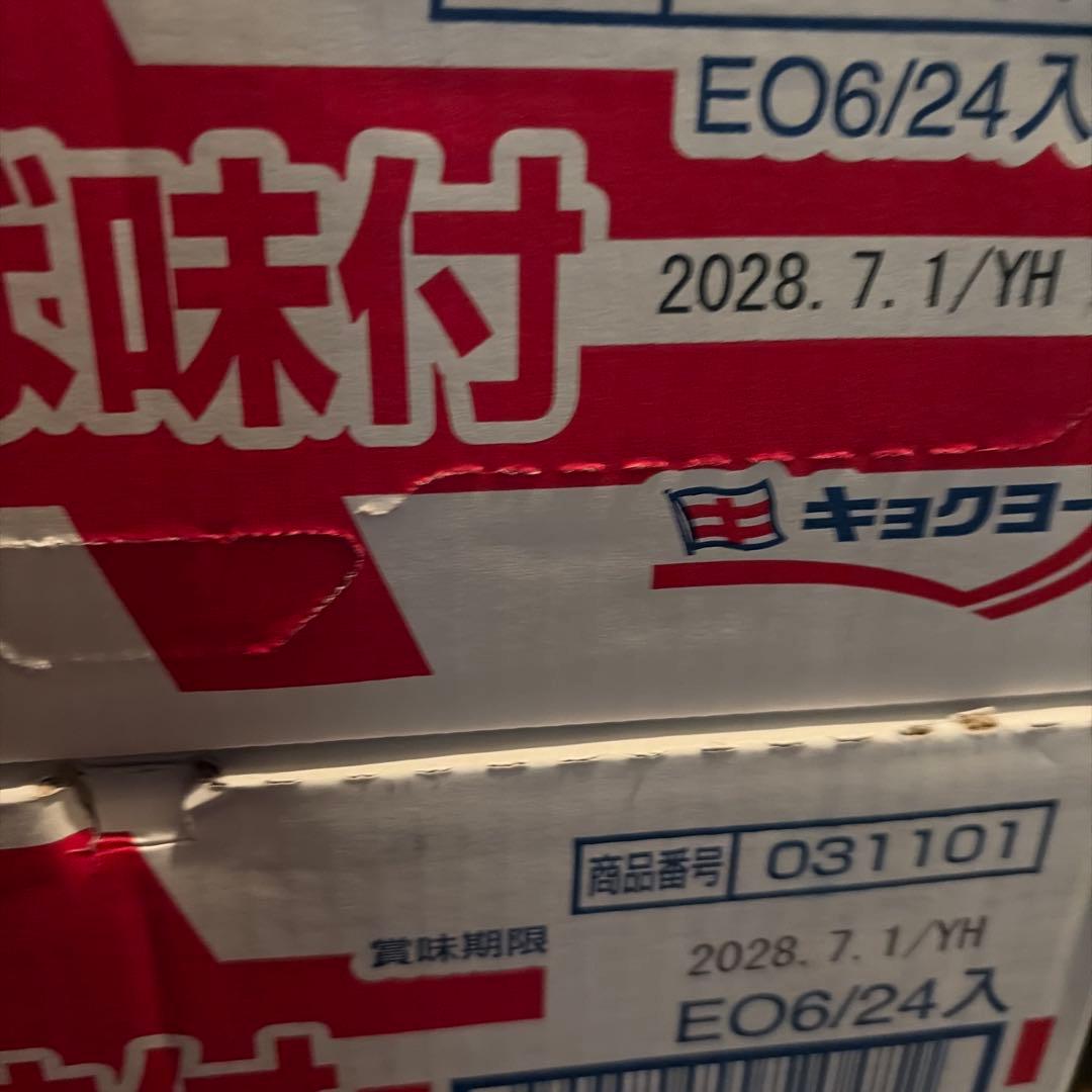 キョクヨー さば味付 190g×48個