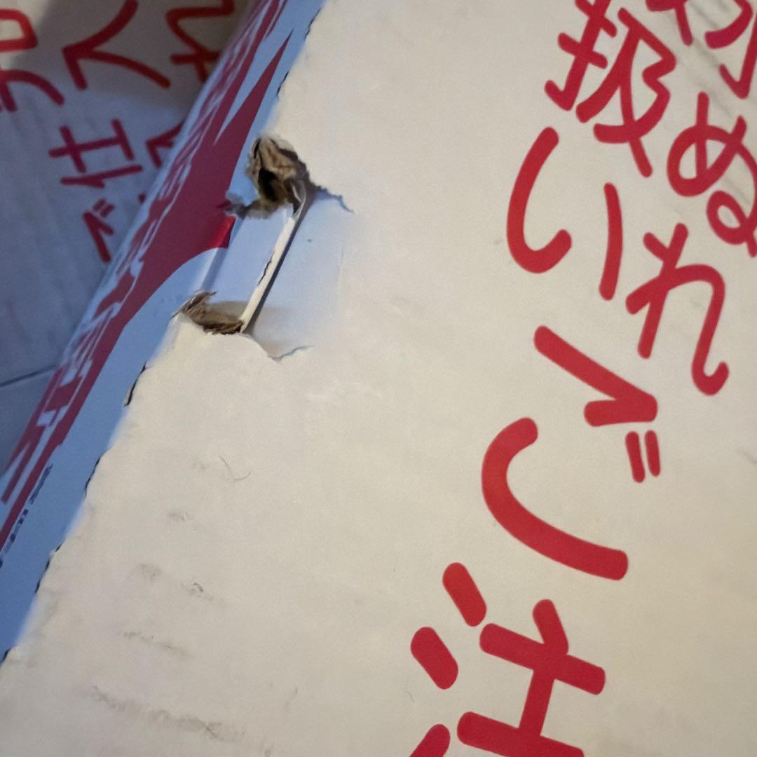 キョクヨー さば味付 190g×48個