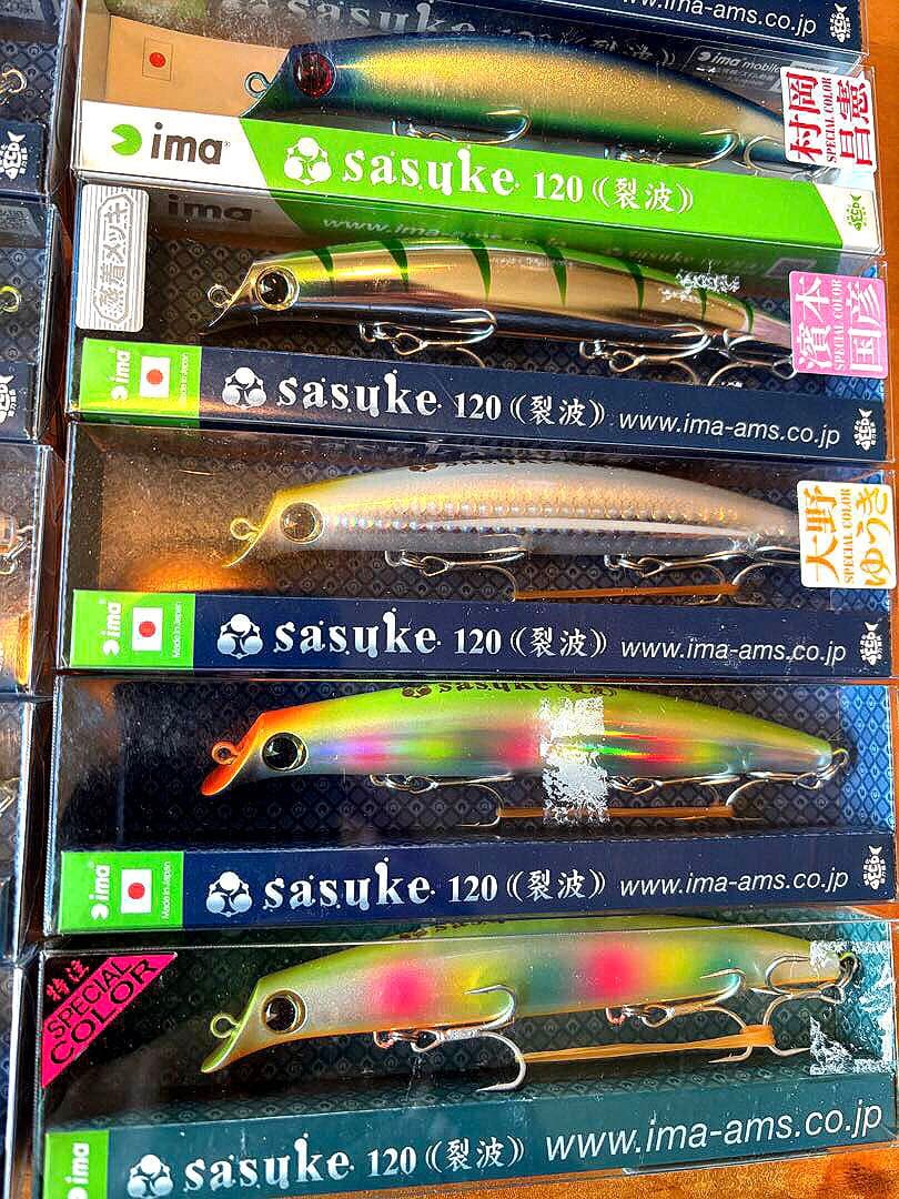 サスケ烈波120×16個