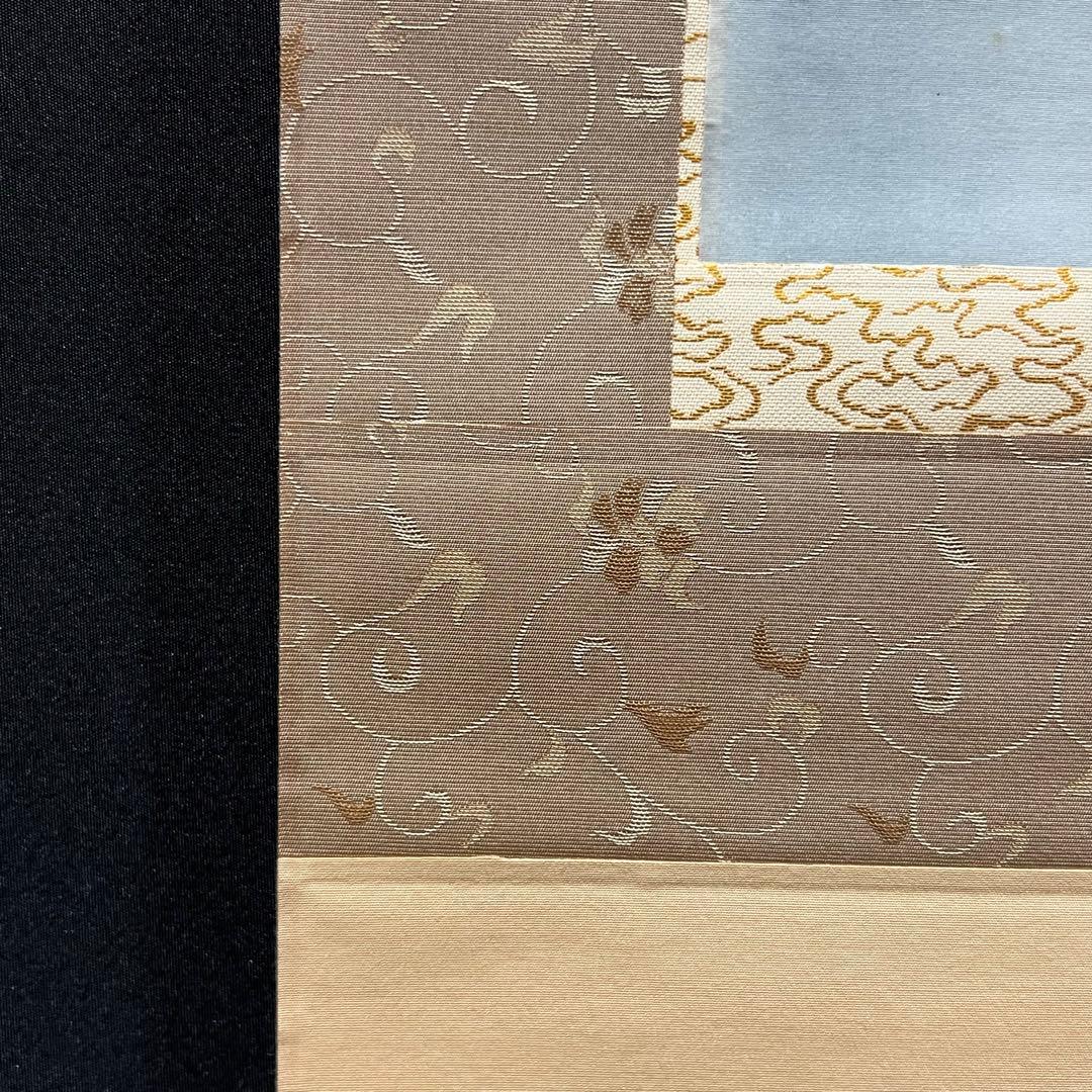 4122 由井大起「水墨山水」 肉筆 絹本 日本画 掛軸 二重箱