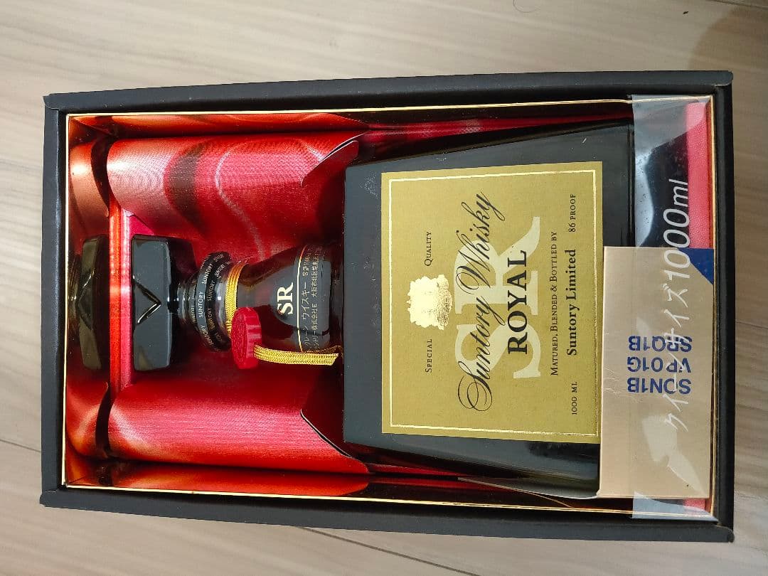 未開封古酒 サントリー ローヤル SR　山崎15年モルト