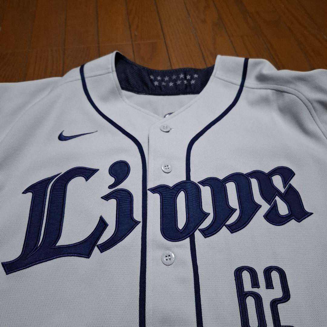 埼玉西武ライオンズ Nike 製ユニフォーム 62 2009年モデル支給品